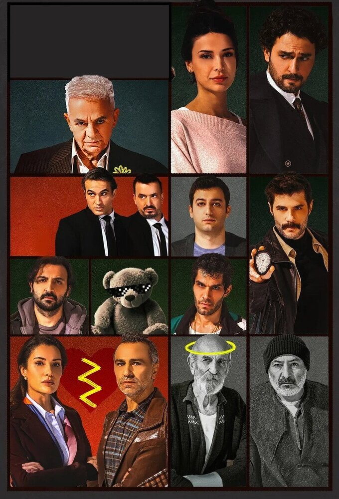 Оплата
